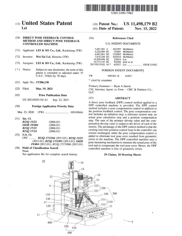 US11_498_178B2-Direct Pose Feedback Control Method and Direct Pose Feedback Controlled Machine